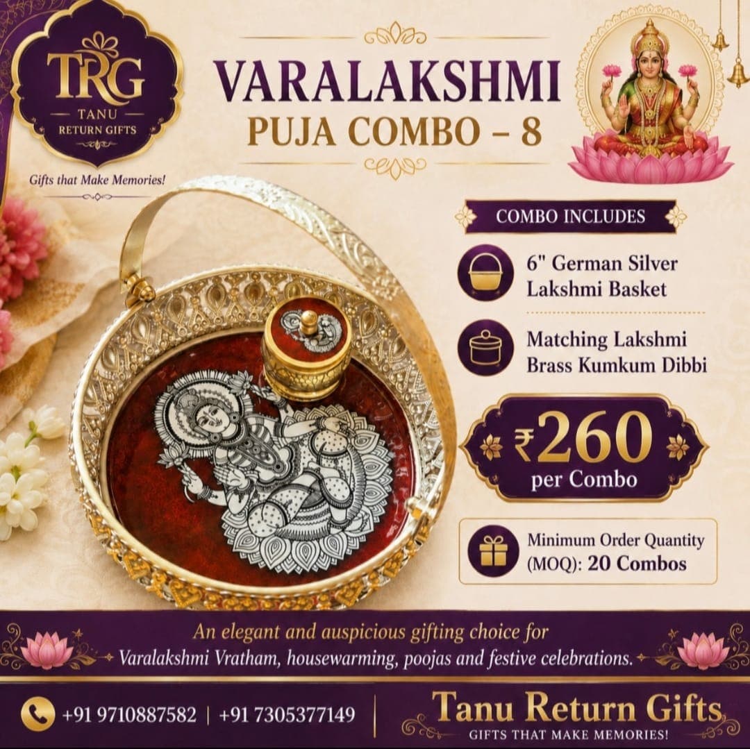 Puja Combo-8 - Image 1