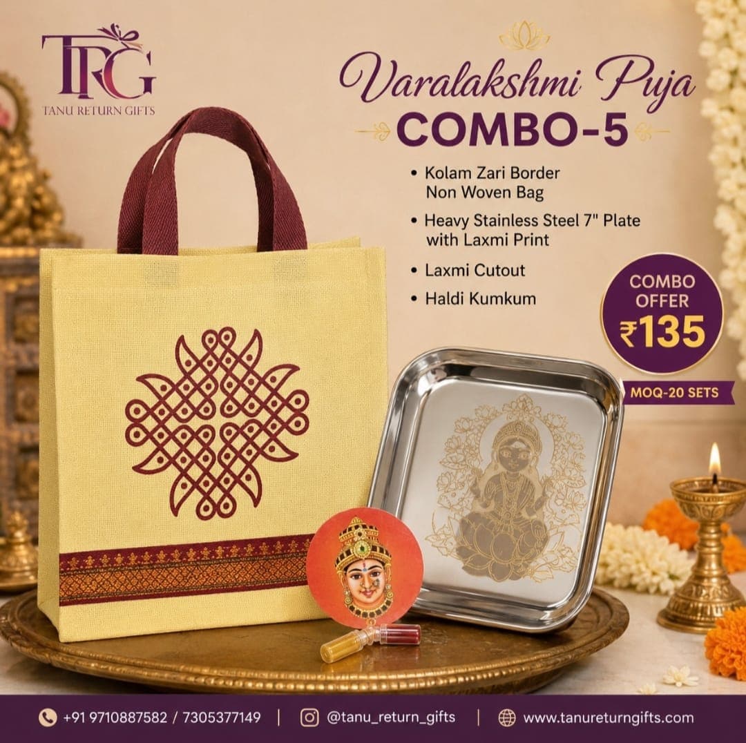 Puja Combo-5 - Image 1