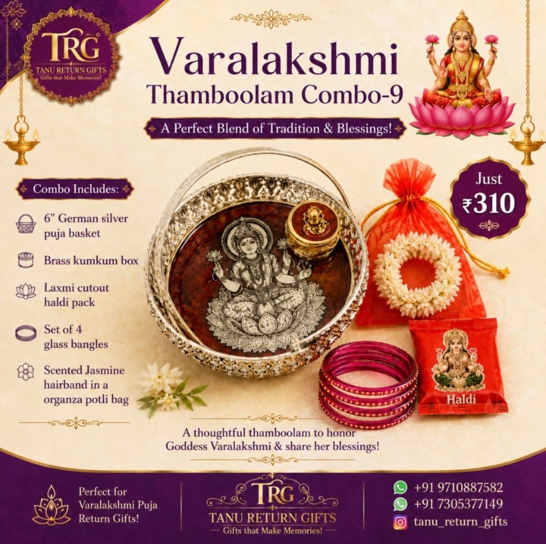 Puja Combo-9 - Image 1