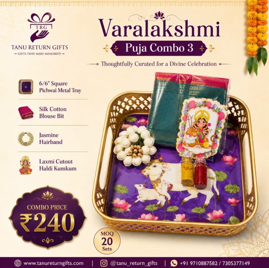 Puja Combo-3 - Image 1