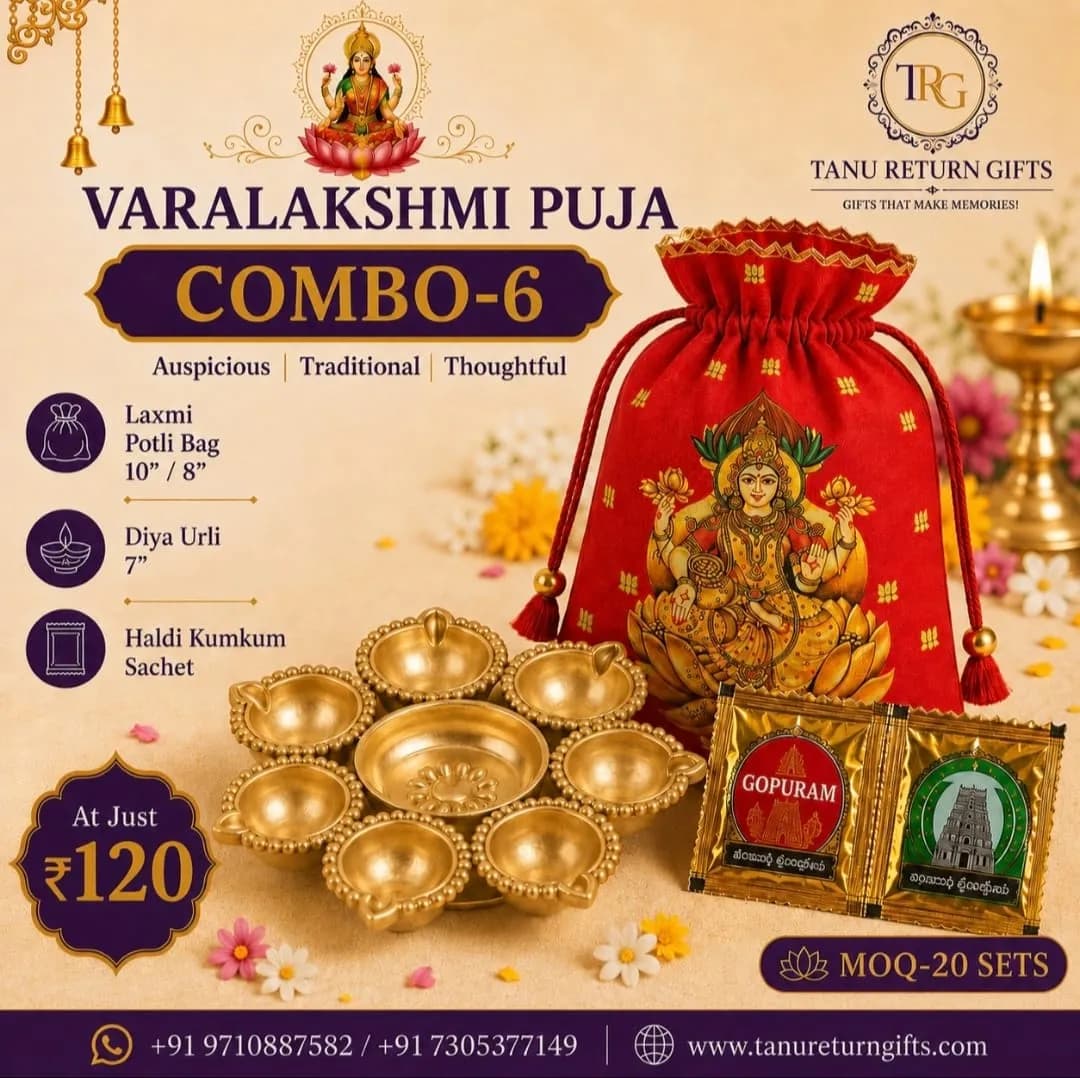 Puja Combo-6 - Image 1