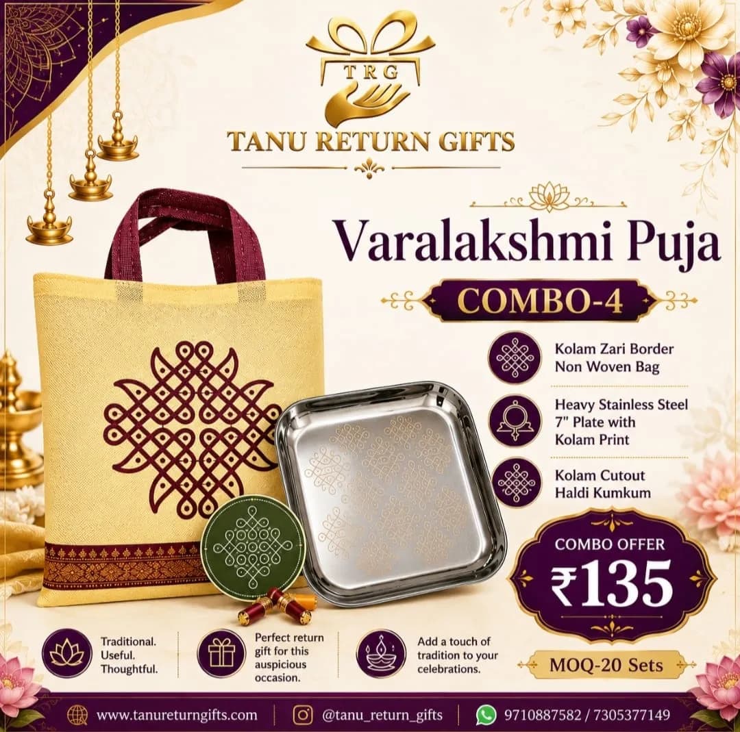 Puja Combo-4 - Image 1